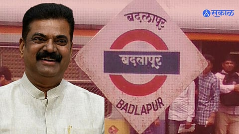 Mumbai Local News: कल्याण-बदलापूरदरम्यान रेल्वेच्या चौथ्या मार्गिकेचे काम २०२६ पर्यंत पूर्ण होणार?
