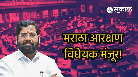 cm eknath shinde