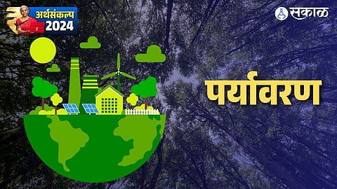 Budget 2024 Environment