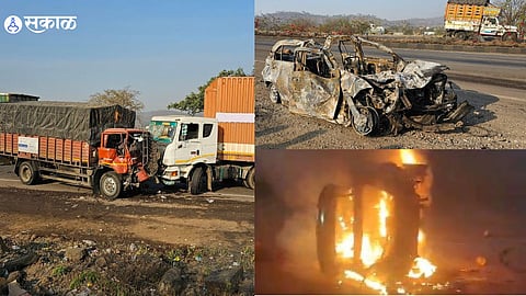 Pune Accident