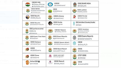 CBSE name and Logo