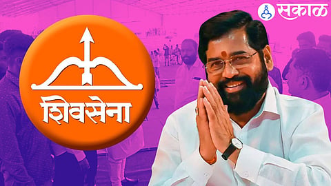 Shivsena Mahaadhiveshan Kolhapur