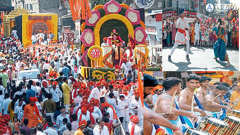 Shiv Jayanti 2024
