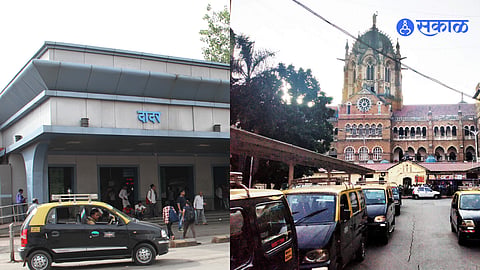 Mumbai Local News