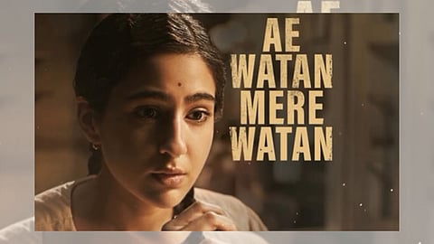 Ae Watan Mere Watan