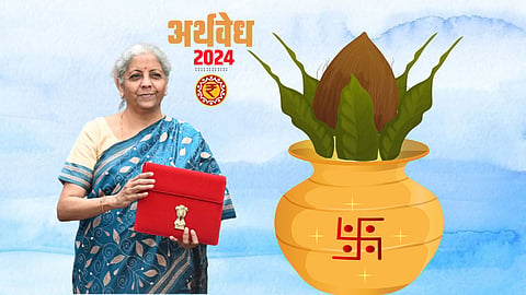 Union Budget 2024