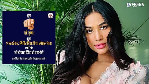 Delhi Police Shares Post