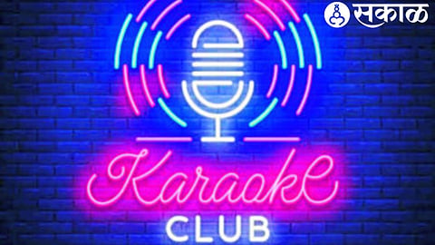 A platform is available to singers through karaoke clubs