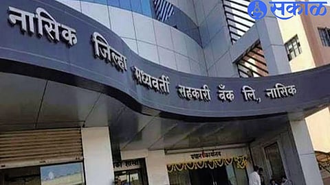 Nashik District Bank
