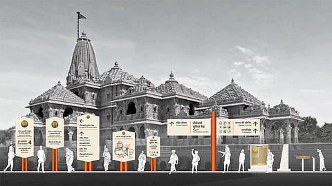 Ayodhya Ram Mandir
