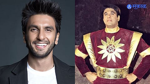 Ranveer Singh: रणवीर सिंग पुढील वर्षी करणार ‘शक्तिमान’चे चित्रीकरण