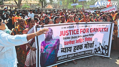 A march organized by the tribal community on Wednesday.
