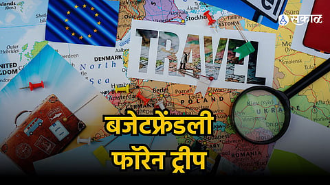 Foreign Travel Tips
