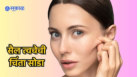 Ayurvedic Herbs