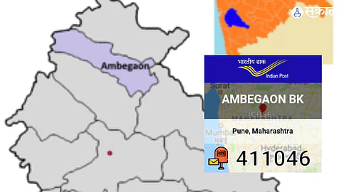 New PIN code and post office for Ambegaon