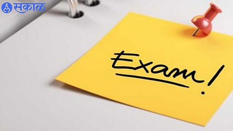 exam