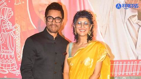 Kiran Rao Viral Interview news