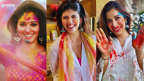 Holi Party 2024