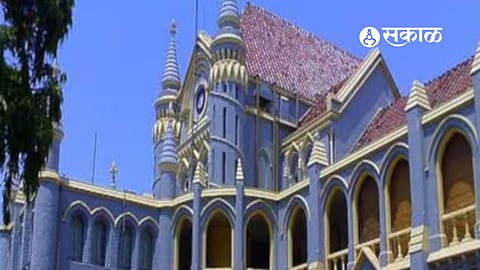 Madhya Pradesh High Court