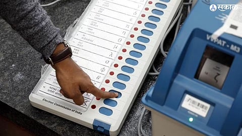 Nanded Bye Poll