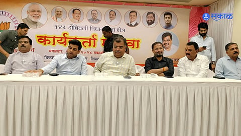 shrikant shinde