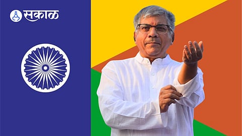 Prakash Ambedkar Vanchit Bahujan Aghadi Sangli