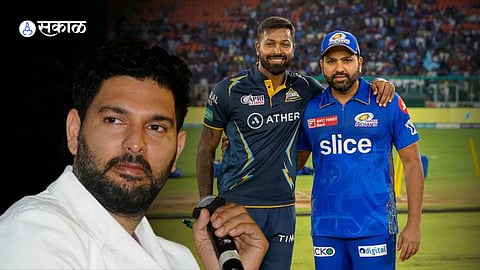 Yuvraj Singh On Changes In Captaincy Of mumbai indians