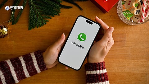 WhatsApp Chat