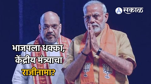 bjp leader