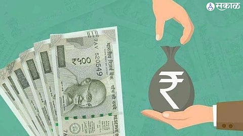Instant Loan