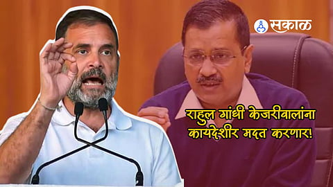 Arvind Kejriwal