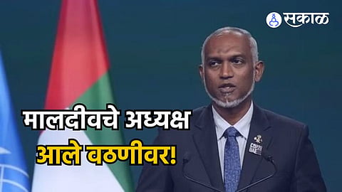 Mohammed Muizzu