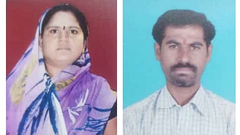 Farmer Couple Suicide