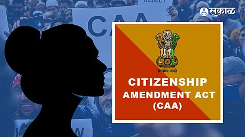 CAA : मोदी सरकारच्या निर्णयानंतर संपली प्रतीक्षा! तब्बल 45 वर्षांनंतर 'राधाराणी' होणार भारतीय