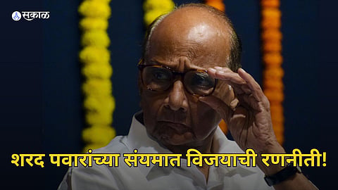 Madha Lok Sabha 2024