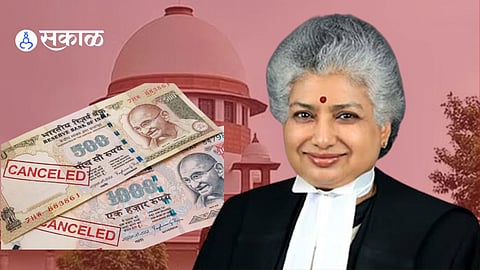 Demonetisation