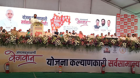 Eknath Shinde