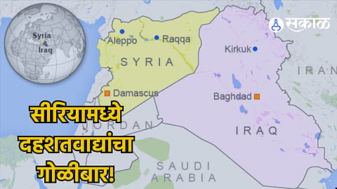 Syria Terrorism