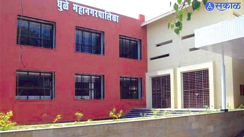 Dhule Municipal Corporation