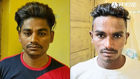 arrested suspects