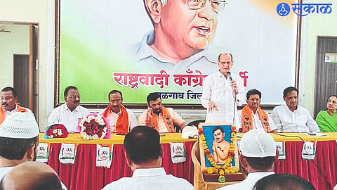 Speaking at the Mahavikas Aghadi meeting at NCP office District President of NCP Sharad Pawar group Adv. Ravindra Patil.