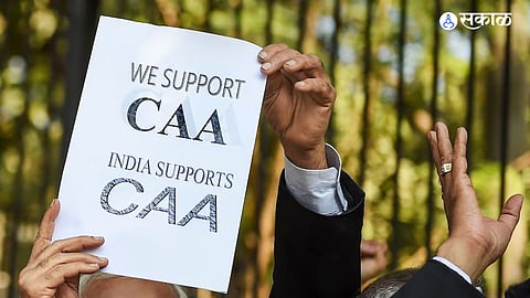 CAA Implementation