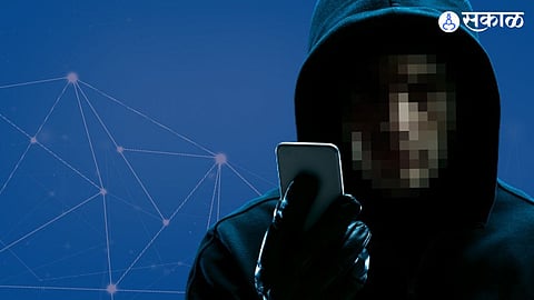 Cyber crime