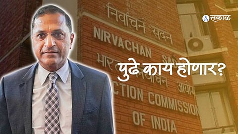 Arun Goel Resign