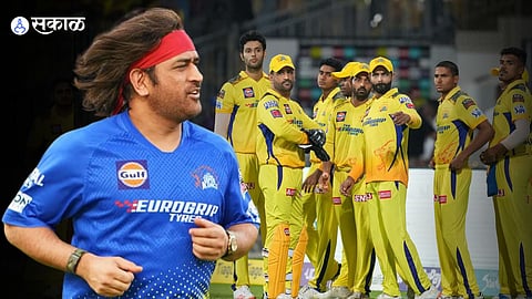 Who is Future CSK captain after MS Dhoni News in Marathi