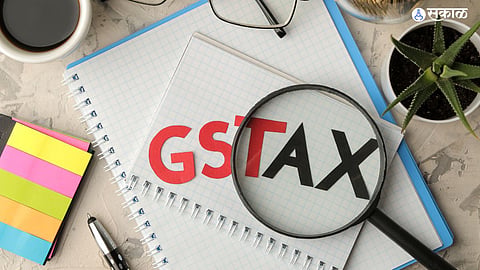GST collection in February 2024 rises 12 5 percent to rs 1 68 lakh crore