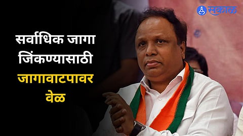 Ashish Shelar