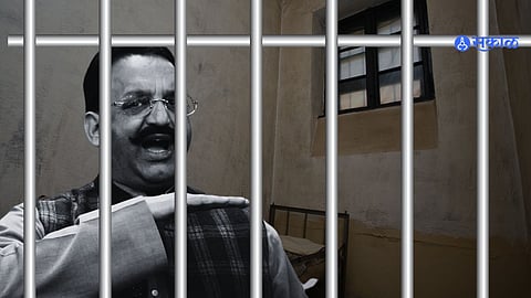 Mukhtar Ansari