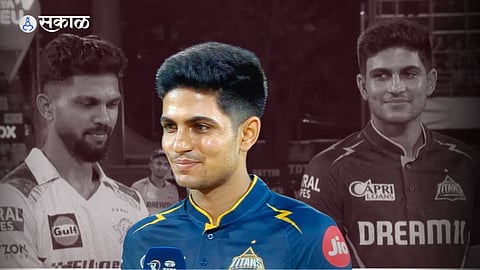 CSK vs GT IPL 2024 Shubman Gill News Marathi