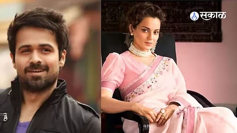 Emraan Hashmi Kangana Latest news